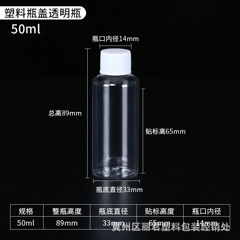 分类-50.jpg