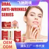 Serie de Cuidado Facial Eelhoe Sangre de Dragón Hidratante para la Piel Facial Piel Suave y Elástica