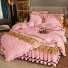 2024 Nova série de saias de cama acolchoadas de veludo completo, conjunto de quatro peças com fronhas