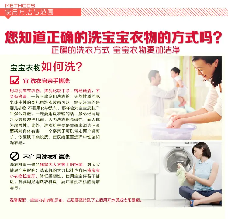 详情_08