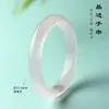 Pulseira de Pedra Olho de Gato Flor de Cristal Cordão de Mão Pulseira em Camadas para Mulheres, Pulseira de Pedra Olho de Gato Cristal de Alta Qualidade Fresca e Doce