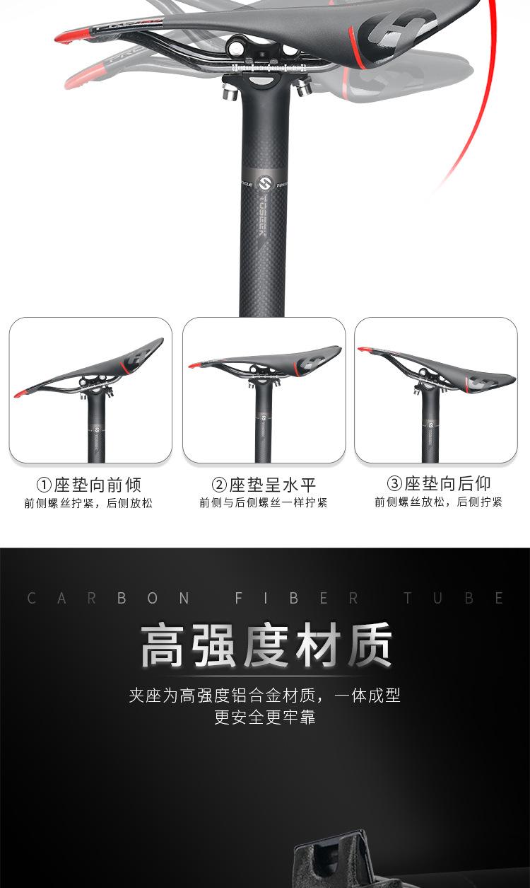 灰标座管_09.jpg