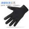 Guantes de Verano de Dedo Completo para Montañismo y Ciclismo al Aire Libre para Hombres y Mujeres, Delgados, Transpirables, Protección Solar, Ciclistas, Reparto, Conducción, Pantalla Táctil