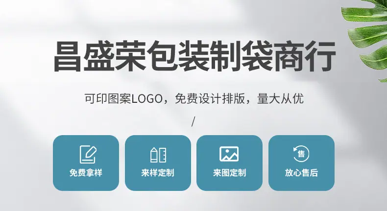 企业微信截图_16729999861090