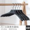 Perchas de Ropa Aterciopeladas Personalizadas, de Plástico Antideslizantes y que no Dejan Marca, Perchas Especiales para Tiendas de Ropa, Uso en Húmedo y Seco