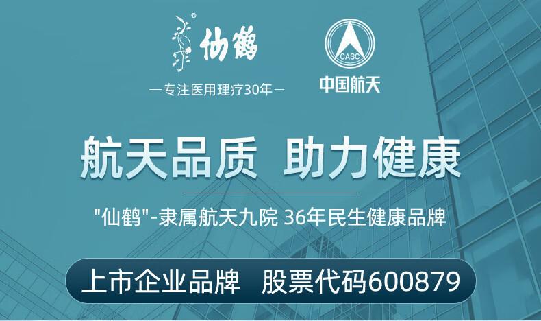 详情-06.jpg
