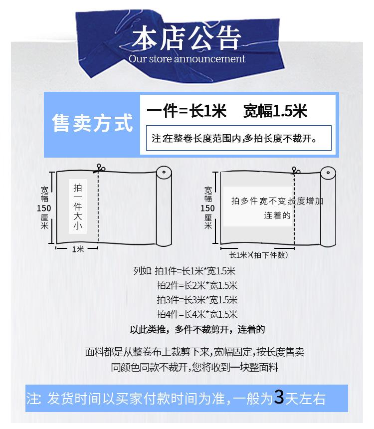 详情_01.jpg