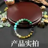 Temu Xiyin TK Explosões Transfronteiriças Citrino Verde Natural Malachite Malachite Olho de Tigre Pulseira em estoque Atacado