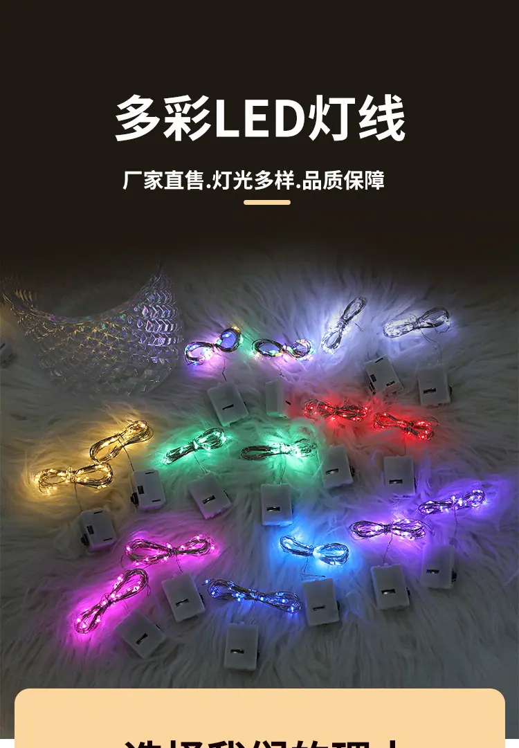 灯详情源文件_01