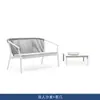 Mesa e Cadeira para Jardim de Pátio de Villa ao Ar Livre Terraço Rattan Conjunto de Três Peças Mobiliário de Lazer Hotel Pousada Cadeira de Balanço Cadeira Sofá