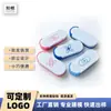 Artículo popular de nuevo producto transfronterizo: Caja de almacenamiento mini para curitas impresa en 3D, pastillero portátil, llavero de cápsula para viajes