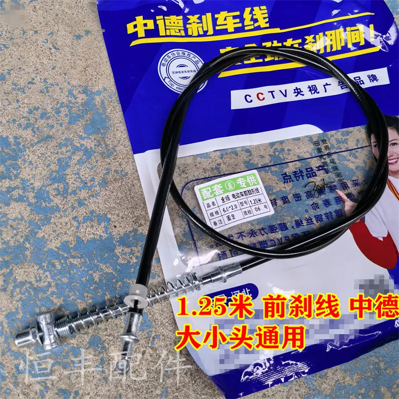 微信图片_20260614161304