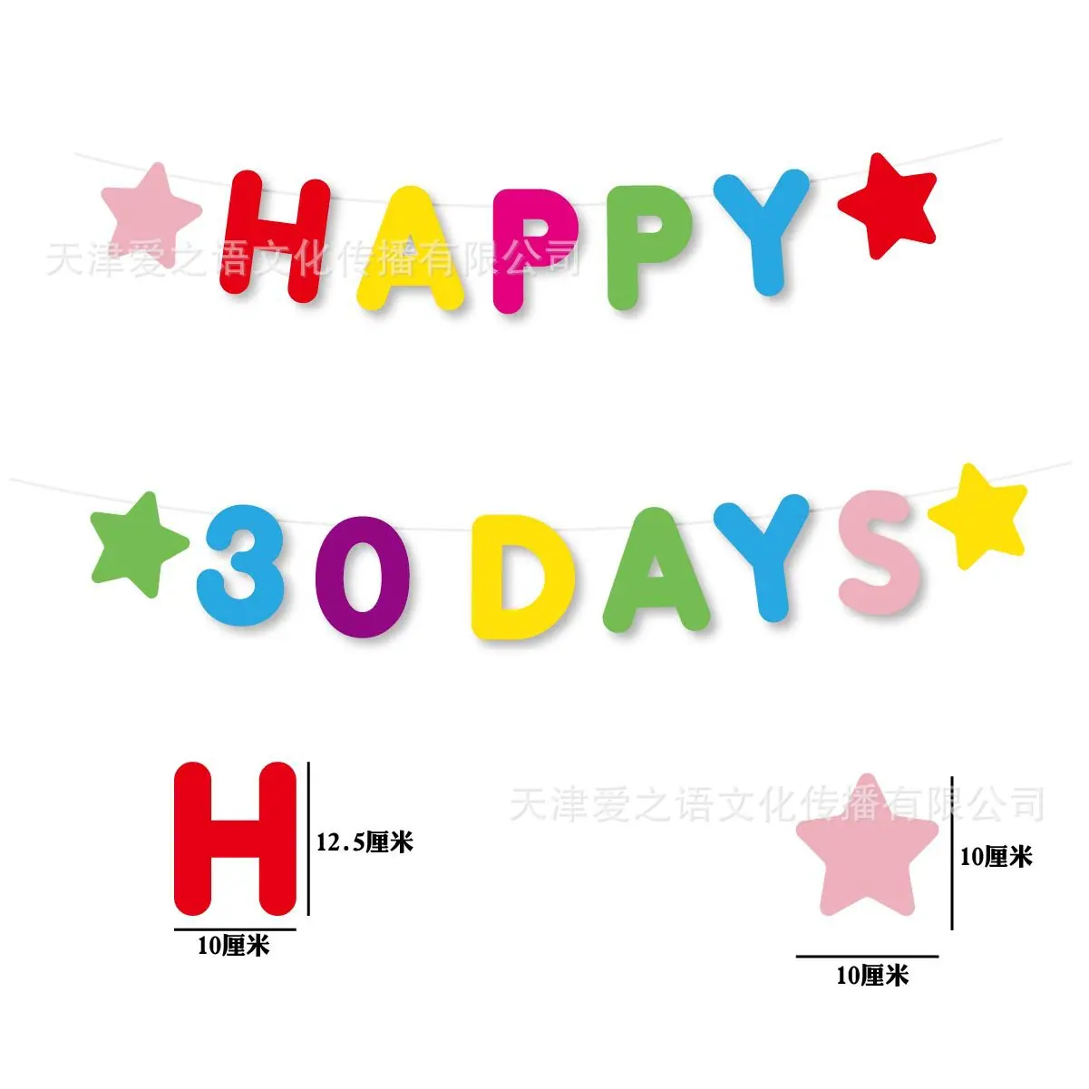 未标题-2-08