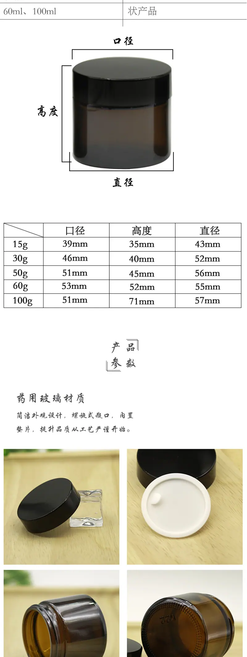 800宽_02.jpg