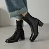 Botines negros, cortos, de punta cuadrada, con tacón grueso y cremalleras laterales, perfectos para otoño e invierno, versátiles y estilizan, botas de moda de tacón alto