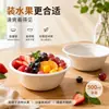 Vasos batidores de yogur, tazones desechables para raspado de hielo, tazones para helado suave, cajas de embalaje de pulpa de papel para raspado de hielo de grado comercial, ecológicos y biodegradables