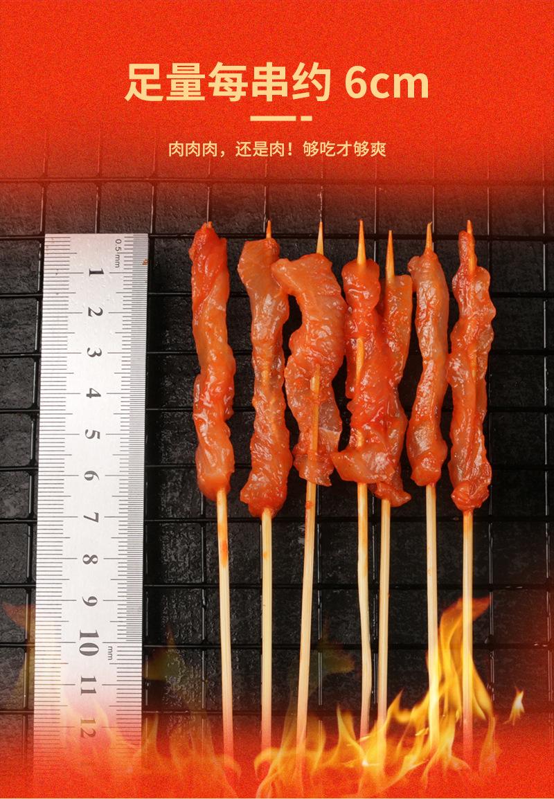 详情_03.jpg