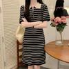Vestido de Punto con Cuello Polo Rayado y Cremallera para Mujer Verano Estilo Coreano Holgado Dulce y Lindo Diseño Falda de Manga Corta