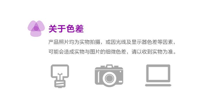电脑端_15.jpg