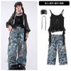 Disfraces de Jazz para Niñas, Disfraces de Jazz Hip-Hop Modernos y de Moda para Niños, Trajes de Otoño Dulces y Geniales para Grupos de Niñas, Disfraces de Presentación