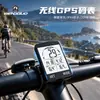 Computador de Bicicleta Benguo Smart GPS, Sem Fio, Brilho Noturno, À Prova d'Água, Velocímetro para Bicicleta, Odômetro de Ciclismo