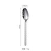 Vajilla Transfronteriza de Acero Inoxidable 304 con Patrón de Cuerda de Cáñamo Amazon Cuchillo y Tenedor Occidental para Bistec Hotel Cuchillo, Tenedor y Cuchara Venta Directa de Fábrica