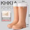 Botas de lluvia casuales impermeables, elásticas, para todas las estaciones, impermeables y antideslizantes, con forro de polar, estilos de media pantorrilla y alta para mujer para el invierno