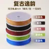Lu Xiaojuan No. 72 Hilo de Jade Cuerda Tejida a Mano Pulsera DIY Colgante para Pulsera Cordón Venta Directa de Fábrica Material al por Mayor