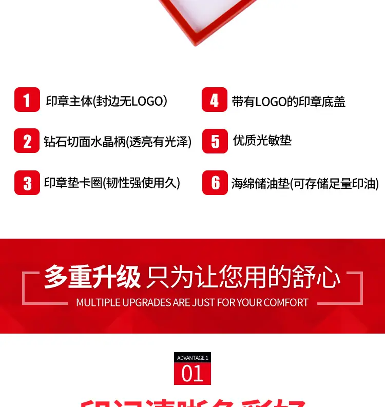 详情_04.jpg