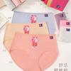Ranjia Mei 8886 Preço Especial Roupa Íntima Feminina Algodão Puro Suprimento Promocional Algodão Puro E-commerce Cor Pura Triângulo Respirável e Confortável
