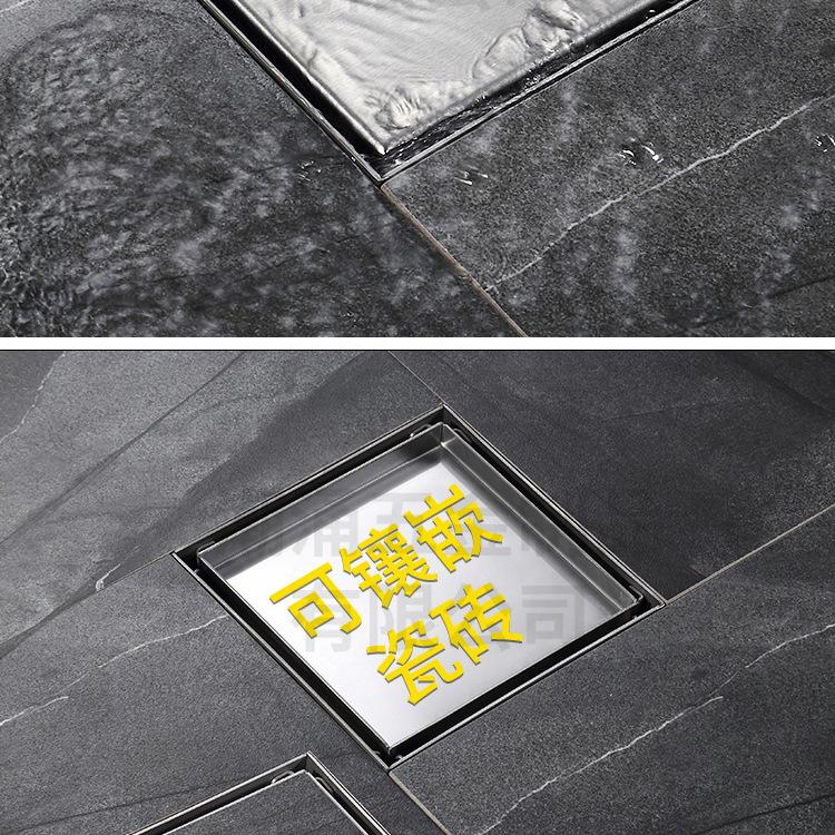藏式地漏_19.jpg