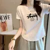 Camiseta de Algodão com Textura Manga Curta Feminina Puro Desejo Garota Popular Curta de Verão Slim Fit Versátil Barra Irregular Top Arredondado