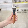 Pincel Angulado para Corretivo, Blush Multifuncional, Iluminador, Creme para Contorno, Base, Pincel de Maquiagem Cangzhou
