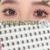 Wildcat's Lower Eyelashes Segmentado Corte-livre Natural Mother's Sense Cílios Postiços Dez Fileiras de Grande Capacidade Tufo Único Lote de Cabelo