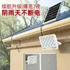 Suministro Transfronterizo de Lámparas de Iluminación Solares, Ultrabrillantes, Impermeables, de Larga Duración, Negras, Luces de Jardín para Exteriores con Sensor Automático
