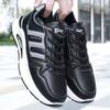 Tênis masculino com superfície de couro Primavera e Outono novo moda tendência sapatos casuais sola grossa resistente ao desgaste comércio exterior transfronteiriço sapatos masculinos