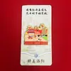 Adesivos de Geladeira Luoyang Wenchuang Souvenir Metal Texto da Cidade de Luoyang Características Criativas Ponto Turístico Novos Adesivos de Geladeira