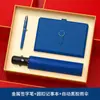 Presentes corporativos personalizados de alta qualidade, lembrancinhas práticas para clientes, copo d'água, power bank, caixa de presente para notebook, kit executivo