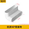 Mujie 132X30 Tubo Plano de Suministro de Aire al Suelo Accesorios para Tubería de Ventilación Codo Trepador de Pared Conector de Ventilación de Suministro de Aire al Suelo de Tres Vías Envío Gratis