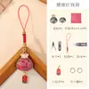 Bolsa de Monedas Brocado de Canción Colgante Encanto Paquete de Materiales Nuevo Estilo Nacional Chino Llavero Hecho a Mano DIY Adorno para Correa de Teléfono Venta al por Mayor