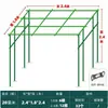 Enrejado de Jardín para Exteriores, Enrejado para Uvas, Enrejado para Maracuyá, Enrejado para Kiwi, Enrejado para Calabazas, Enrejado para Melones, Enrejado de Jardinería Tipo Columna