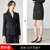 Atuendo de negocios para ir al trabajo, abogado y funcionario público entrevista traje formal profesional chaqueta de traje, otoño 2026 azul oscuro traje de mujer