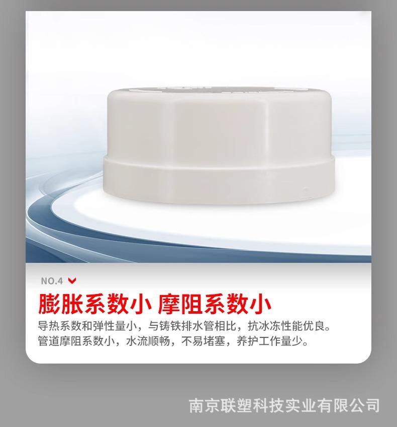 详情7.jpg