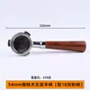 Bofoo 870/876/878 Mango Limpiador de Polvo Pisón Base de Pisón Tolva de Granos Universal Anillo de Silicona de Aire Soplador Otro