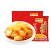 Col encurtida Wujiang Núcleo crujiente 120 g Col encurtida Fuling Versión baja en sal Guarnición Pickle Bandera