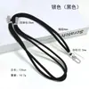 Cordão para Celular Transversal 4mm Comprimento Telescópico Ajustável Corda Trançada de Poliéster Multicor Cordão Multifuncional Corda Anti-Perda