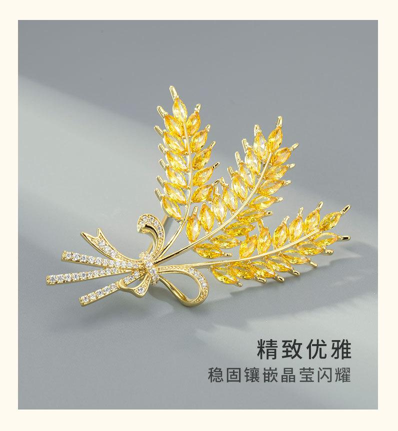 详情页_09.jpg