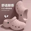 Zuecos de Suela Gruesa para Mujer, Nuevo Modelo 2026, Para Uso Exterior en Verano, Antideslizantes para la Playa, Chanclas de Eva que Aumentan la Altura con una Sensación Suave al Caminar