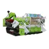 Cosechadora Combinada de Doble Propósito para Soya y Arroz, Trillado y Embolsado Totalmente Automático, Descarga Automática de Arroz, Cosechadora de Arroz