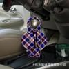 Decoración colgante explosiva transfronteriza para engranajes suéter pequeño a cuadros creativos palanca de cambios mini sudadera cubierta universal para palanca de cambios de coche